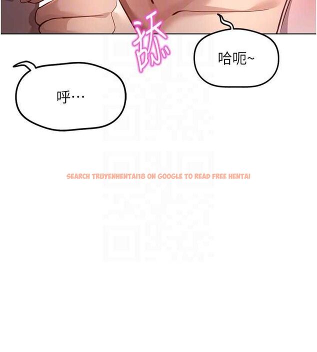 查看漫画魯蛇社畜的金手指 - 第70話-握不住的巨根 - tymanga.com中的4544145图片 查看漫画魯蛇社畜的金手指 - 第70話-握不住的巨根 - tymanga.com中的4544145图片