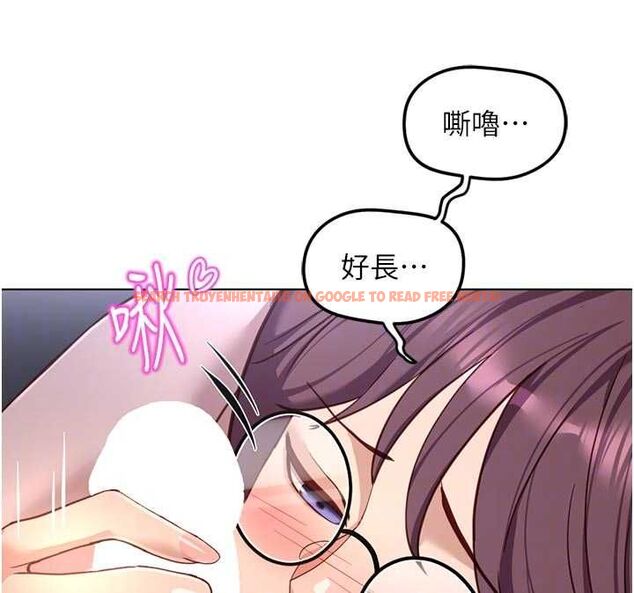 查看漫画魯蛇社畜的金手指 - 第70話-握不住的巨根 - tymanga.com中的4544146图片 查看漫画魯蛇社畜的金手指 - 第70話-握不住的巨根 - tymanga.com中的4544146图片