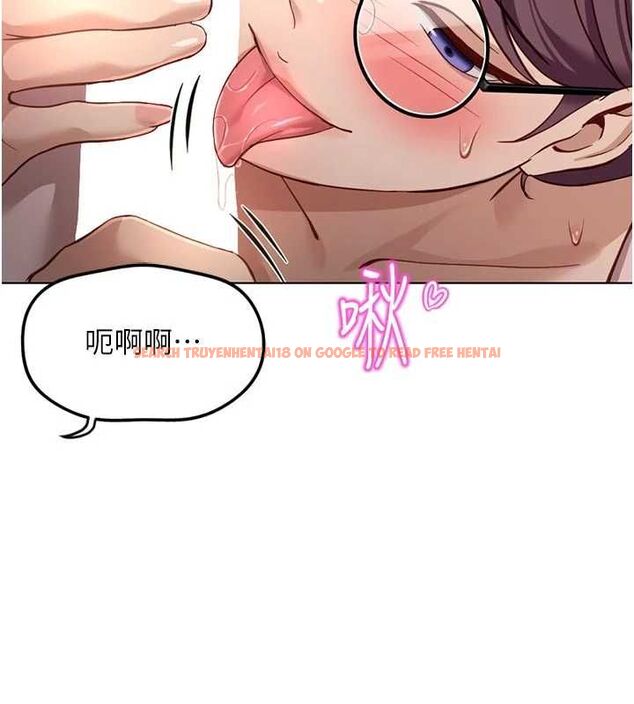 查看漫画魯蛇社畜的金手指 - 第70話-握不住的巨根 - tymanga.com中的4544147图片 查看漫画魯蛇社畜的金手指 - 第70話-握不住的巨根 - tymanga.com中的4544147图片
