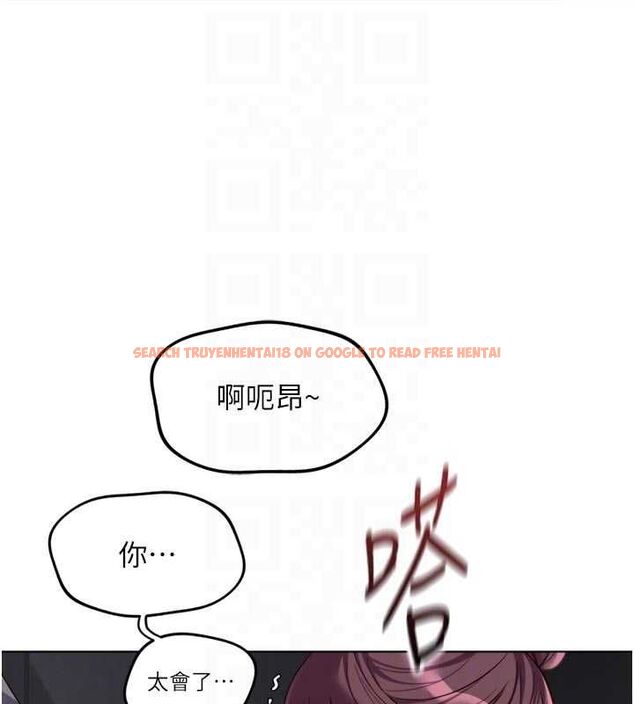 查看漫画魯蛇社畜的金手指 - 第70話-握不住的巨根 - tymanga.com中的4544151图片 查看漫画魯蛇社畜的金手指 - 第70話-握不住的巨根 - tymanga.com中的4544151图片