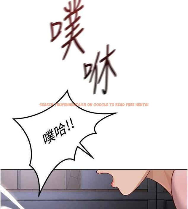 查看漫画魯蛇社畜的金手指 - 第70話-握不住的巨根 - tymanga.com中的4544165图片 查看漫画魯蛇社畜的金手指 - 第70話-握不住的巨根 - tymanga.com中的4544165图片
