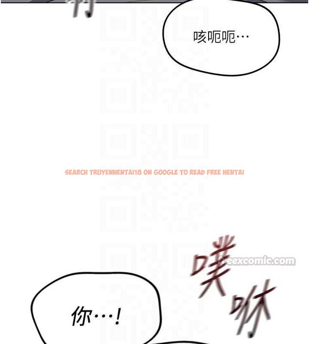 查看漫画魯蛇社畜的金手指 - 第70話-握不住的巨根 - tymanga.com中的4544167图片 查看漫画魯蛇社畜的金手指 - 第70話-握不住的巨根 - tymanga.com中的4544167图片