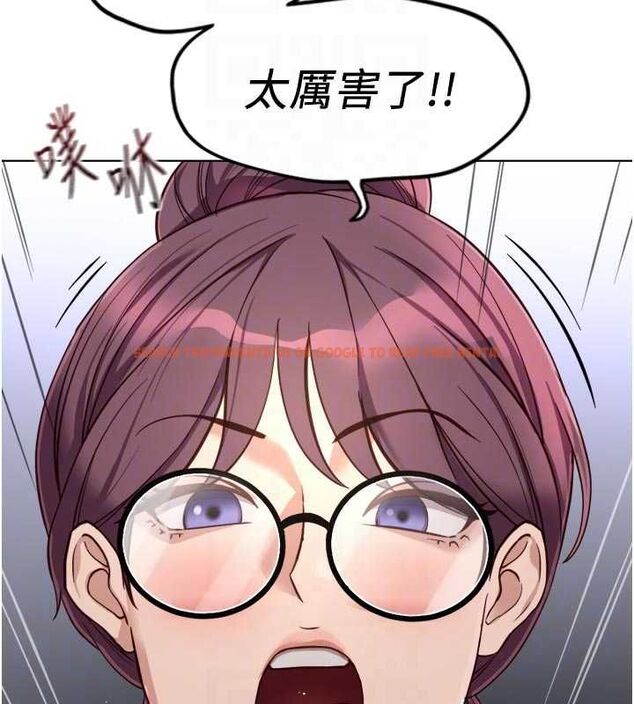 查看漫画魯蛇社畜的金手指 - 第70話-握不住的巨根 - tymanga.com中的4544168图片 查看漫画魯蛇社畜的金手指 - 第70話-握不住的巨根 - tymanga.com中的4544168图片