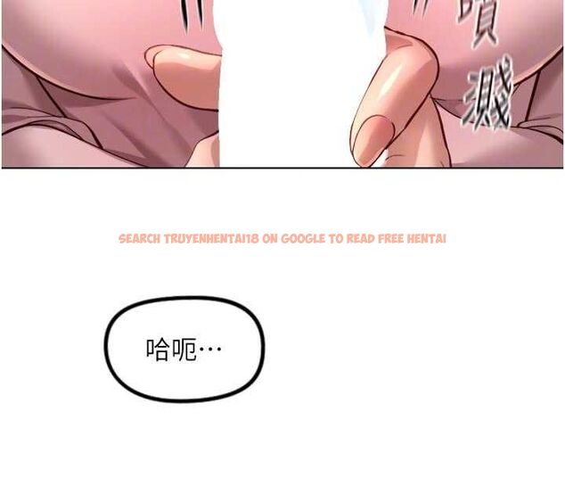 查看漫画魯蛇社畜的金手指 - 第70話-握不住的巨根 - tymanga.com中的4544170图片 查看漫画魯蛇社畜的金手指 - 第70話-握不住的巨根 - tymanga.com中的4544170图片
