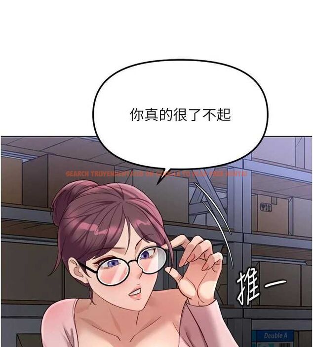 查看漫画魯蛇社畜的金手指 - 第70話-握不住的巨根 - tymanga.com中的4544173图片 查看漫画魯蛇社畜的金手指 - 第70話-握不住的巨根 - tymanga.com中的4544173图片
