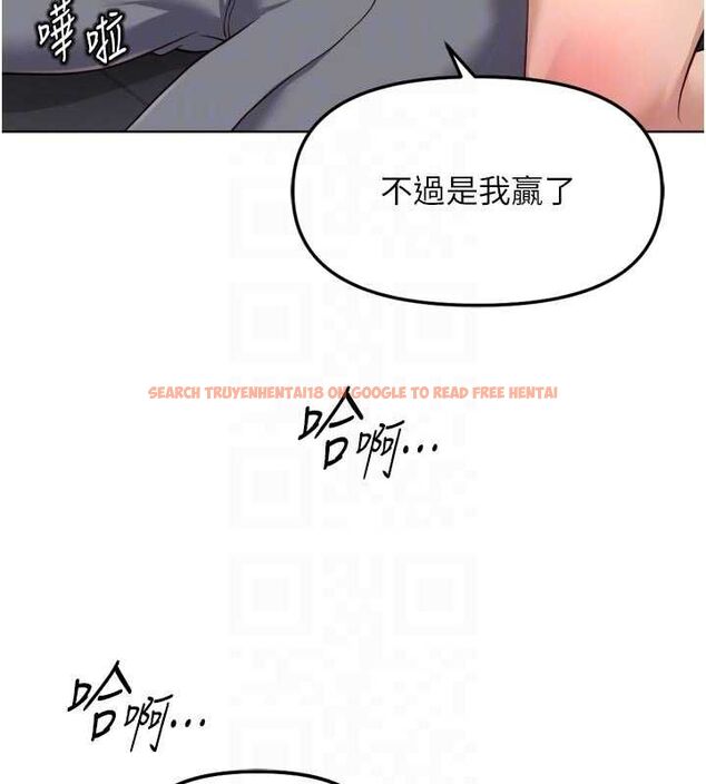 查看漫画魯蛇社畜的金手指 - 第70話-握不住的巨根 - tymanga.com中的4544175图片 查看漫画魯蛇社畜的金手指 - 第70話-握不住的巨根 - tymanga.com中的4544175图片