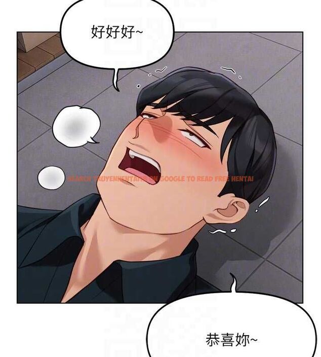 查看漫画魯蛇社畜的金手指 - 第70話-握不住的巨根 - tymanga.com中的4544176图片 查看漫画魯蛇社畜的金手指 - 第70話-握不住的巨根 - tymanga.com中的4544176图片