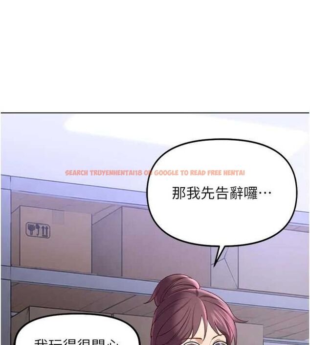 查看漫画魯蛇社畜的金手指 - 第70話-握不住的巨根 - tymanga.com中的4544178图片 查看漫画魯蛇社畜的金手指 - 第70話-握不住的巨根 - tymanga.com中的4544178图片