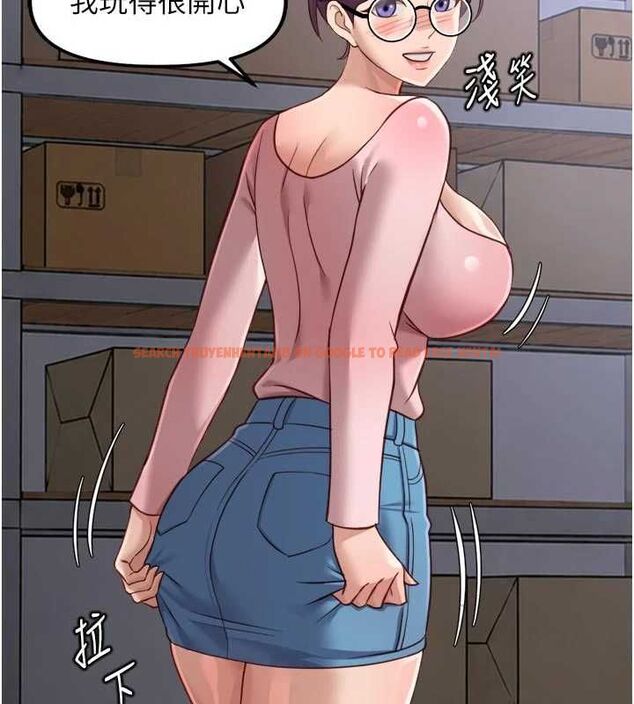 查看漫画魯蛇社畜的金手指 - 第70話-握不住的巨根 - tymanga.com中的4544179图片 查看漫画魯蛇社畜的金手指 - 第70話-握不住的巨根 - tymanga.com中的4544179图片