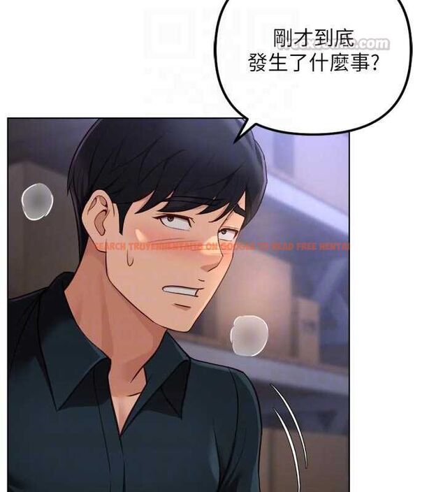 查看漫画魯蛇社畜的金手指 - 第70話-握不住的巨根 - tymanga.com中的4544182图片 查看漫画魯蛇社畜的金手指 - 第70話-握不住的巨根 - tymanga.com中的4544182图片