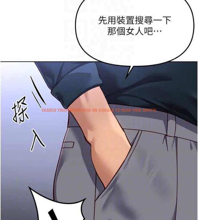 查看漫画魯蛇社畜的金手指 - 第70話-握不住的巨根 - tymanga.com中的4544184图片 查看漫画魯蛇社畜的金手指 - 第70話-握不住的巨根 - tymanga.com中的4544184图片