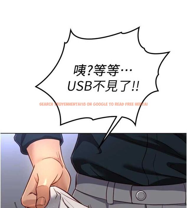 查看漫画魯蛇社畜的金手指 - 第70話-握不住的巨根 - tymanga.com中的4544186图片 查看漫画魯蛇社畜的金手指 - 第70話-握不住的巨根 - tymanga.com中的4544186图片