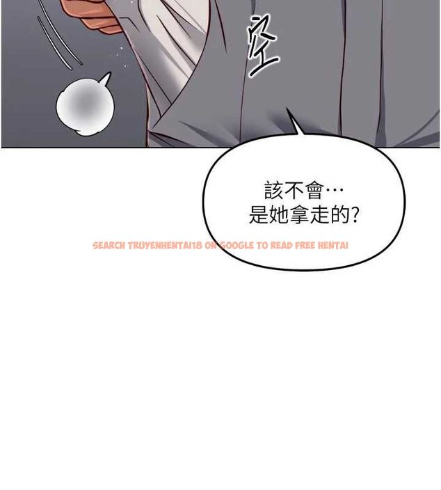 查看漫画魯蛇社畜的金手指 - 第70話-握不住的巨根 - tymanga.com中的4544187图片 查看漫画魯蛇社畜的金手指 - 第70話-握不住的巨根 - tymanga.com中的4544187图片