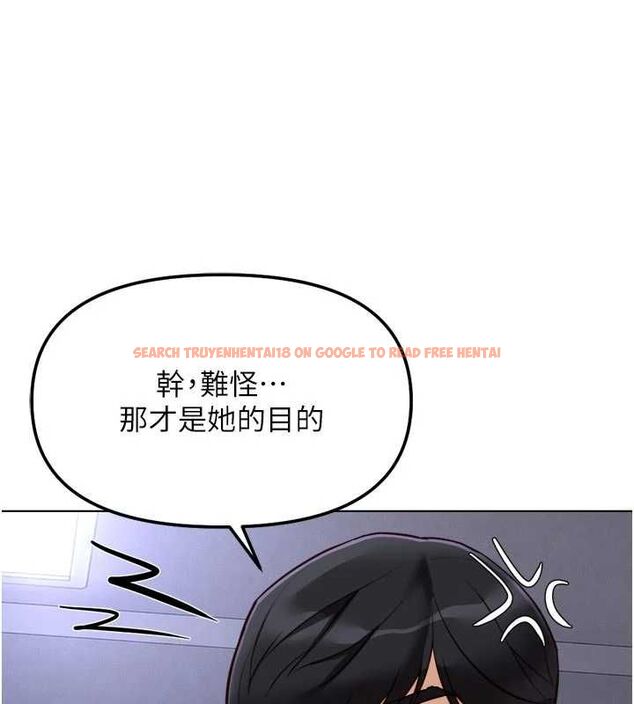 查看漫画魯蛇社畜的金手指 - 第70話-握不住的巨根 - tymanga.com中的4544188图片 查看漫画魯蛇社畜的金手指 - 第70話-握不住的巨根 - tymanga.com中的4544188图片