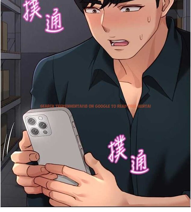 查看漫画魯蛇社畜的金手指 - 第70話-握不住的巨根 - tymanga.com中的4544199图片 查看漫画魯蛇社畜的金手指 - 第70話-握不住的巨根 - tymanga.com中的4544199图片