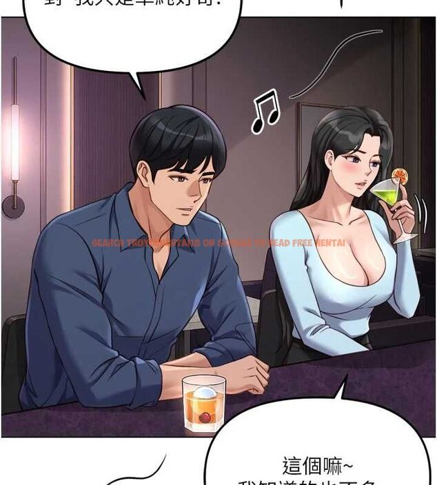 查看漫画魯蛇社畜的金手指 - 第70話-握不住的巨根 - tymanga.com中的4544203图片 查看漫画魯蛇社畜的金手指 - 第70話-握不住的巨根 - tymanga.com中的4544203图片