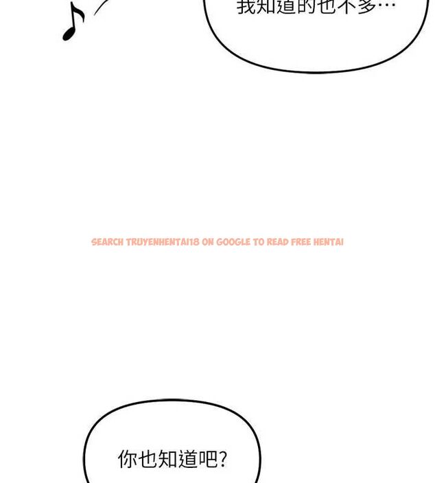 查看漫画魯蛇社畜的金手指 - 第70話-握不住的巨根 - tymanga.com中的4544204图片 查看漫画魯蛇社畜的金手指 - 第70話-握不住的巨根 - tymanga.com中的4544204图片