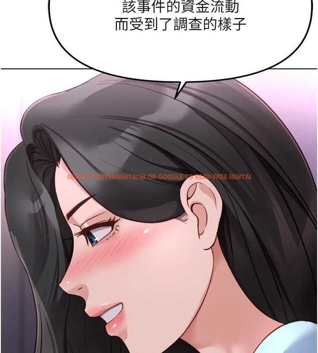 查看漫画魯蛇社畜的金手指 - 第70話-握不住的巨根 - tymanga.com中的4544208图片 查看漫画魯蛇社畜的金手指 - 第70話-握不住的巨根 - tymanga.com中的4544208图片