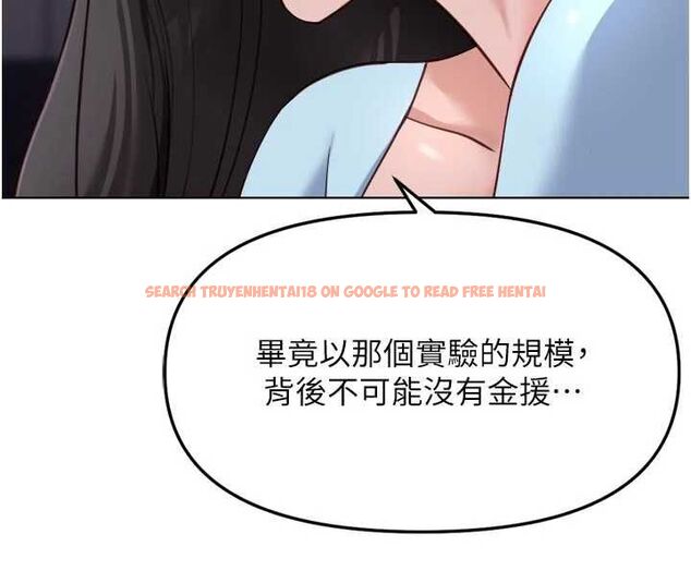 查看漫画魯蛇社畜的金手指 - 第70話-握不住的巨根 - tymanga.com中的4544209图片 查看漫画魯蛇社畜的金手指 - 第70話-握不住的巨根 - tymanga.com中的4544209图片