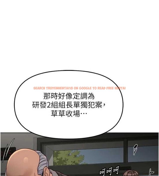 查看漫画魯蛇社畜的金手指 - 第70話-握不住的巨根 - tymanga.com中的4544210图片 查看漫画魯蛇社畜的金手指 - 第70話-握不住的巨根 - tymanga.com中的4544210图片