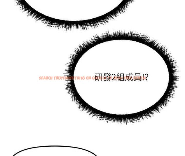 查看漫画魯蛇社畜的金手指 - 第70話-握不住的巨根 - tymanga.com中的4544217图片 查看漫画魯蛇社畜的金手指 - 第70話-握不住的巨根 - tymanga.com中的4544217图片