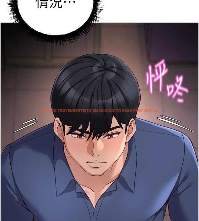 查看漫画魯蛇社畜的金手指 - 第70話-握不住的巨根 - tymanga.com中的4544220图片 查看漫画魯蛇社畜的金手指 - 第70話-握不住的巨根 - tymanga.com中的4544220图片