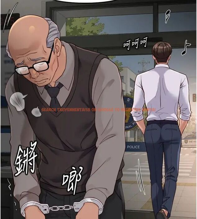 查看漫画魯蛇社畜的金手指 - 第71話-是桃色陷阱我也認了! - tymanga.com中的4563595图片