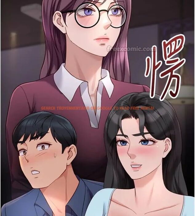 查看漫画魯蛇社畜的金手指 - 第71話-是桃色陷阱我也認了! - tymanga.com中的4563600图片