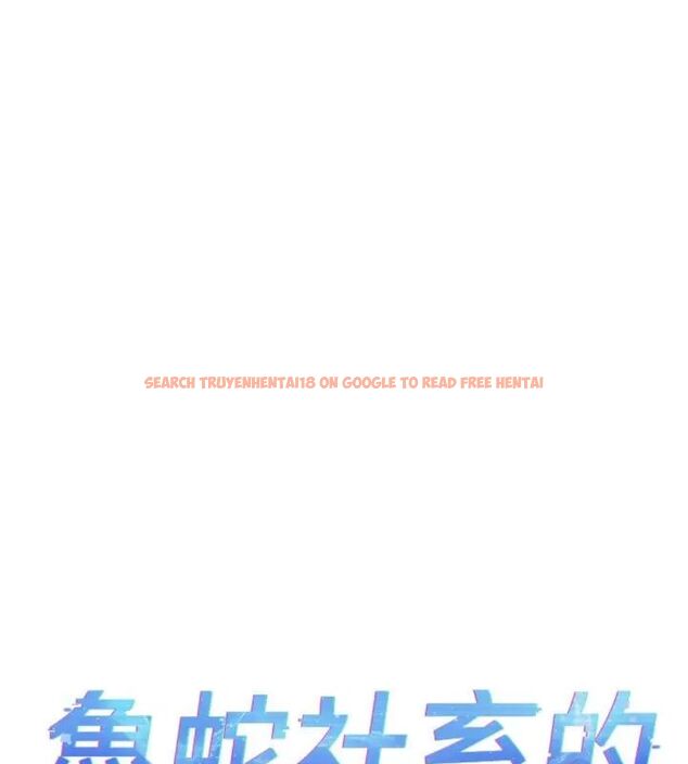 查看漫画魯蛇社畜的金手指 - 第71話-是桃色陷阱我也認了! - tymanga.com中的4563608图片