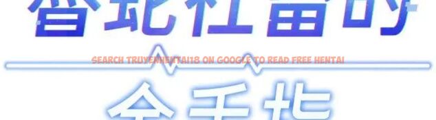 查看漫画魯蛇社畜的金手指 - 第71話-是桃色陷阱我也認了! - tymanga.com中的4563609图片