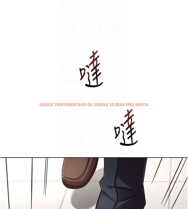 查看漫画魯蛇社畜的金手指 - 第71話-是桃色陷阱我也認了! - tymanga.com中的4563613图片