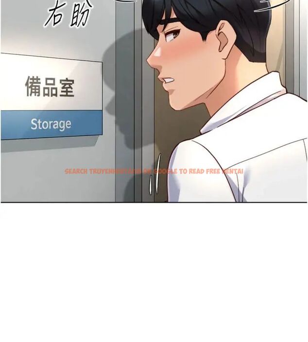 查看漫画魯蛇社畜的金手指 - 第71話-是桃色陷阱我也認了! - tymanga.com中的4563616图片