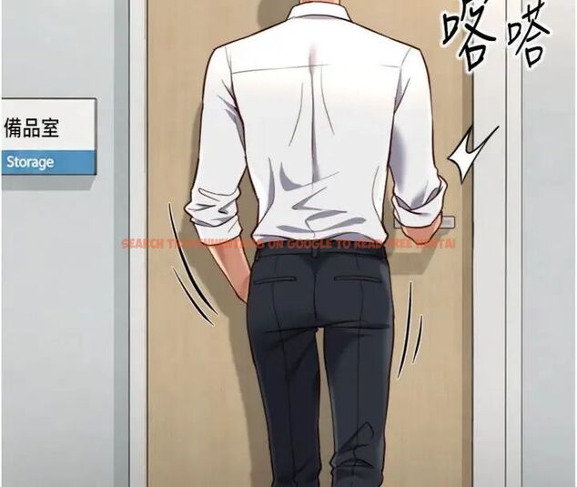 查看漫画魯蛇社畜的金手指 - 第71話-是桃色陷阱我也認了! - tymanga.com中的4563618图片