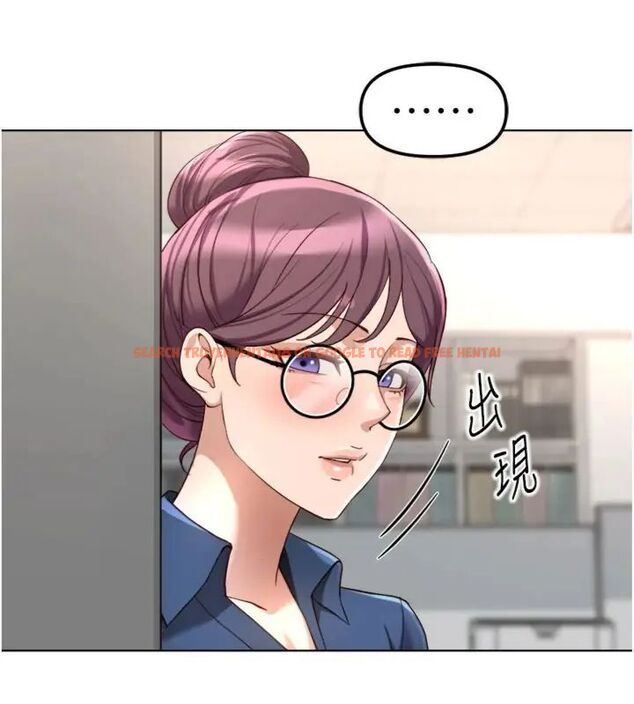 查看漫画魯蛇社畜的金手指 - 第71話-是桃色陷阱我也認了! - tymanga.com中的4563620图片