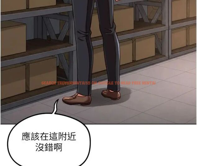 查看漫画魯蛇社畜的金手指 - 第71話-是桃色陷阱我也認了! - tymanga.com中的4563626图片