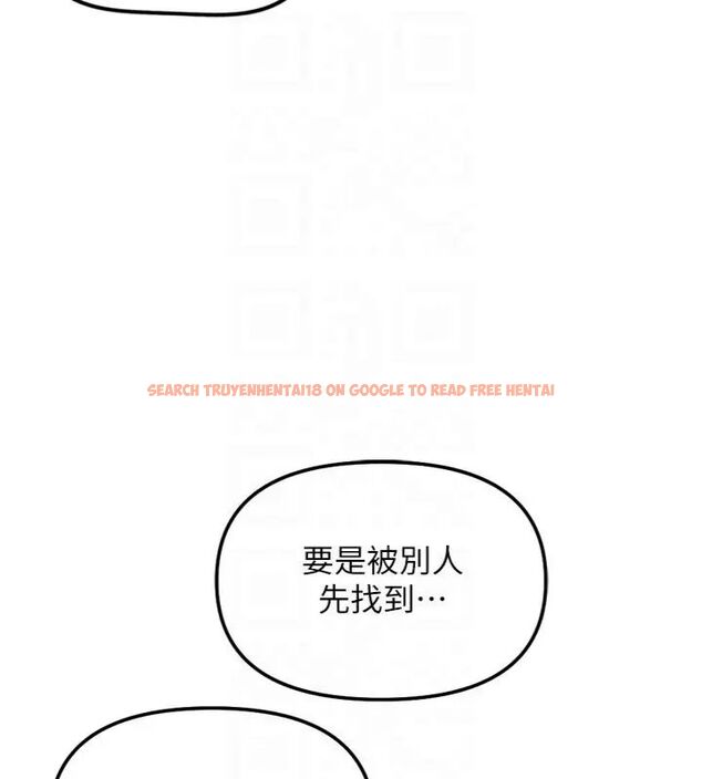 查看漫画魯蛇社畜的金手指 - 第71話-是桃色陷阱我也認了! - tymanga.com中的4563627图片