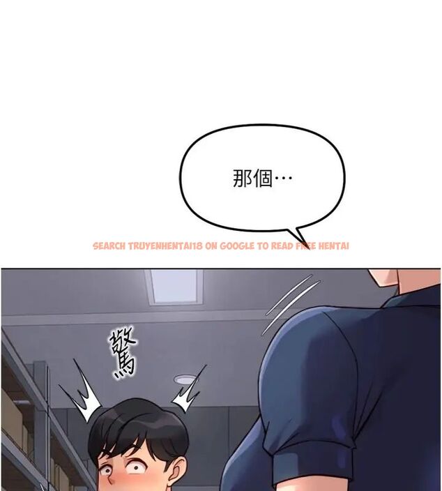 查看漫画魯蛇社畜的金手指 - 第71話-是桃色陷阱我也認了! - tymanga.com中的4563632图片