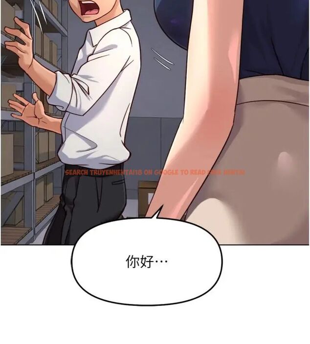 查看漫画魯蛇社畜的金手指 - 第71話-是桃色陷阱我也認了! - tymanga.com中的4563633图片