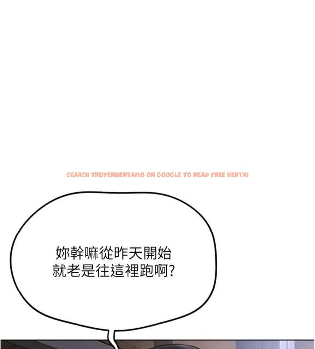 查看漫画魯蛇社畜的金手指 - 第71話-是桃色陷阱我也認了! - tymanga.com中的4563639图片
