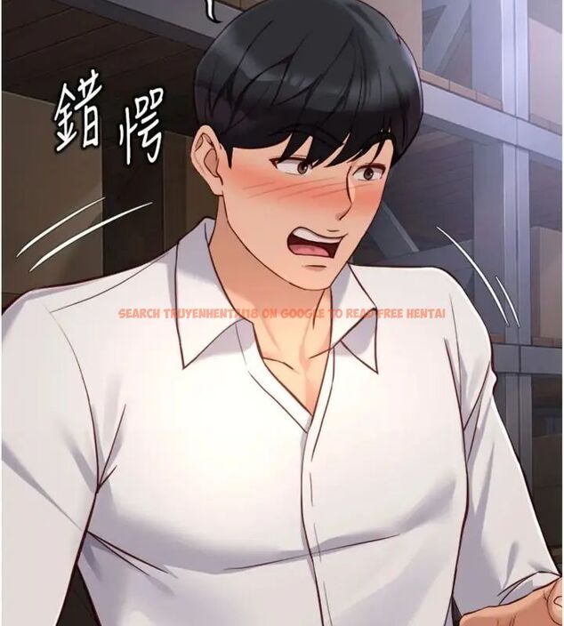 查看漫画魯蛇社畜的金手指 - 第71話-是桃色陷阱我也認了! - tymanga.com中的4563640图片