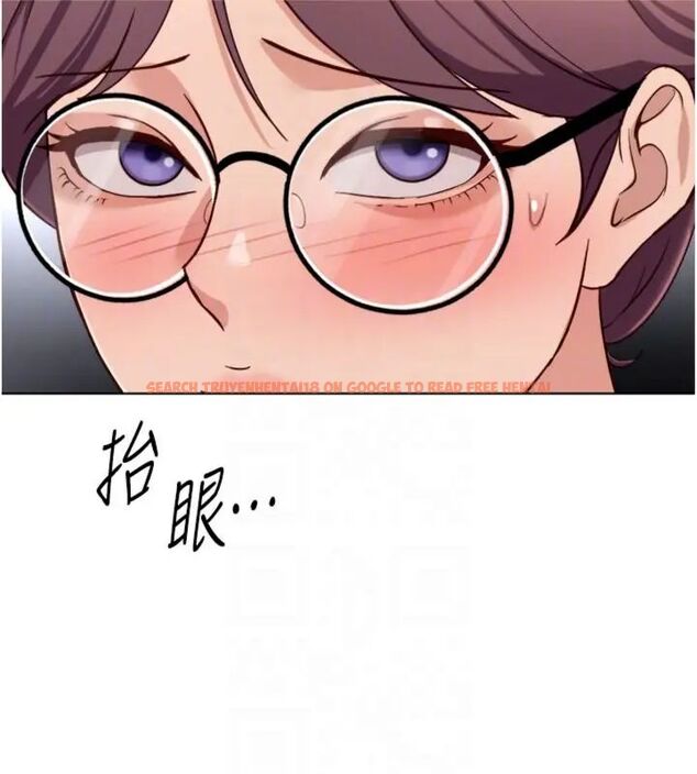 查看漫画魯蛇社畜的金手指 - 第71話-是桃色陷阱我也認了! - tymanga.com中的4563643图片