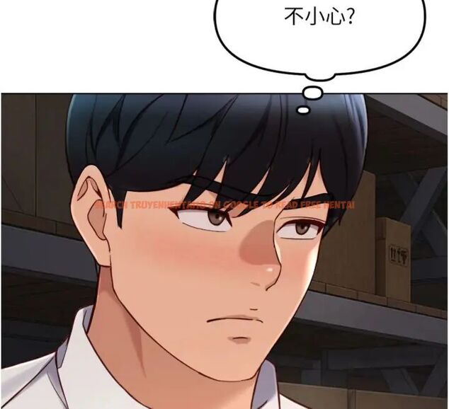 查看漫画魯蛇社畜的金手指 - 第71話-是桃色陷阱我也認了! - tymanga.com中的4563650图片