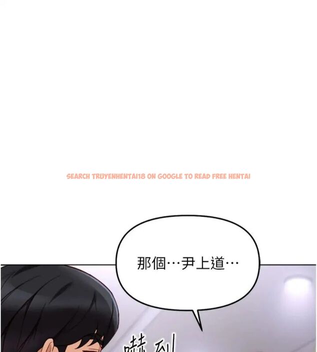 查看漫画魯蛇社畜的金手指 - 第71話-是桃色陷阱我也認了! - tymanga.com中的4563662图片
