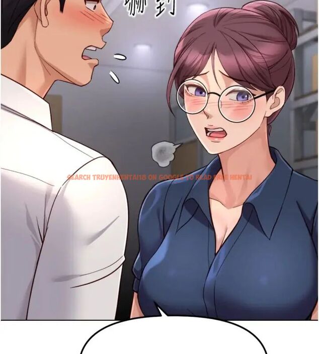 查看漫画魯蛇社畜的金手指 - 第71話-是桃色陷阱我也認了! - tymanga.com中的4563663图片