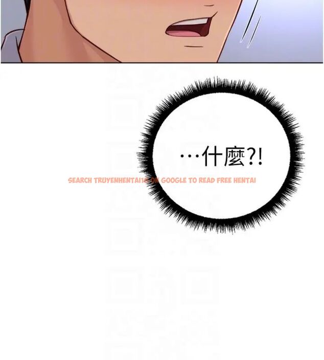 查看漫画魯蛇社畜的金手指 - 第71話-是桃色陷阱我也認了! - tymanga.com中的4563688图片