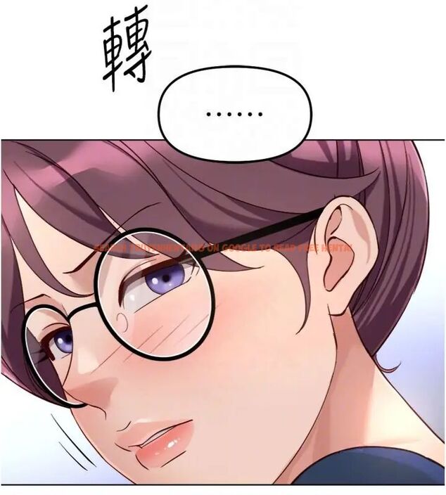 查看漫画魯蛇社畜的金手指 - 第71話-是桃色陷阱我也認了! - tymanga.com中的4563689图片