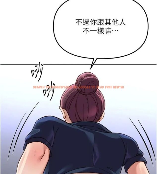 查看漫画魯蛇社畜的金手指 - 第71話-是桃色陷阱我也認了! - tymanga.com中的4563691图片