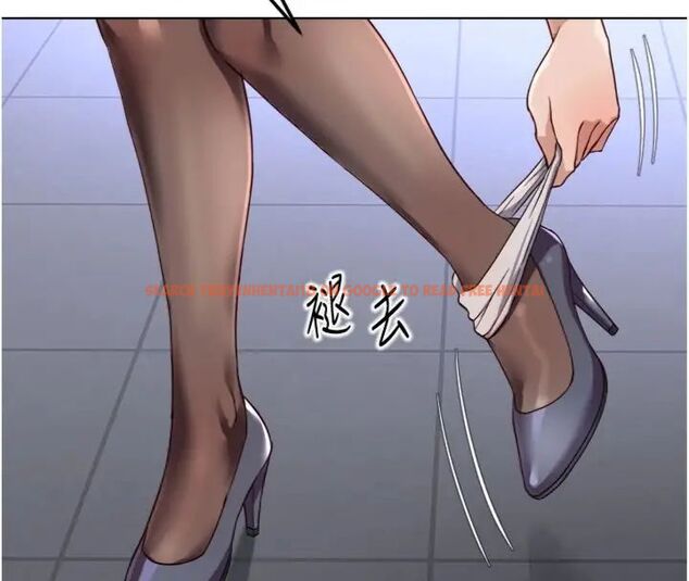查看漫画魯蛇社畜的金手指 - 第71話-是桃色陷阱我也認了! - tymanga.com中的4563694图片