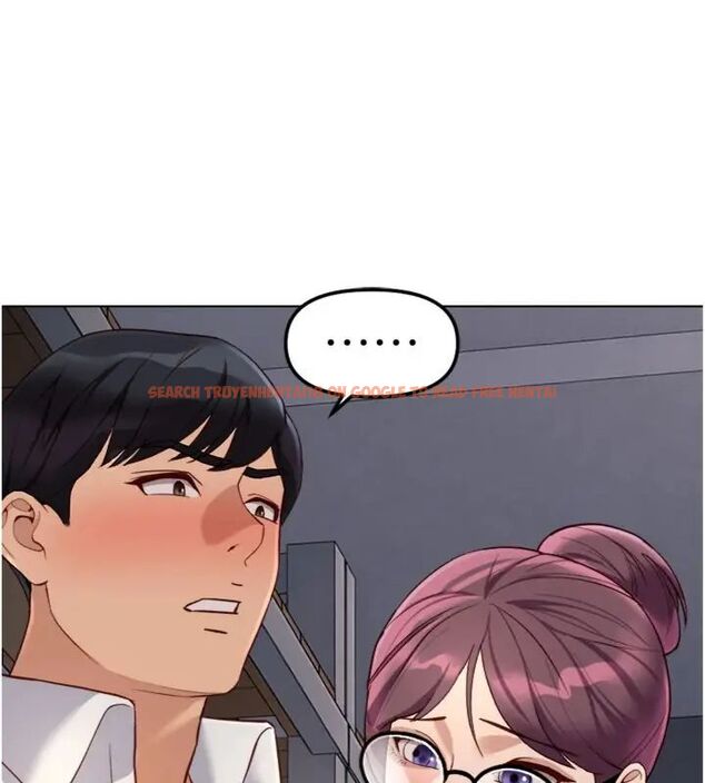 查看漫画魯蛇社畜的金手指 - 第71話-是桃色陷阱我也認了! - tymanga.com中的4563701图片