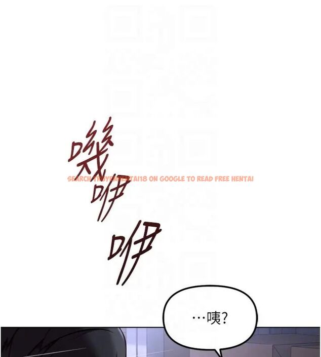 查看漫画魯蛇社畜的金手指 - 第71話-是桃色陷阱我也認了! - tymanga.com中的4563703图片
